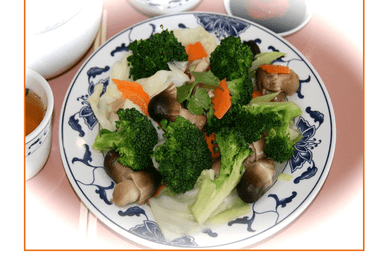 Steam Vegetable Tofu