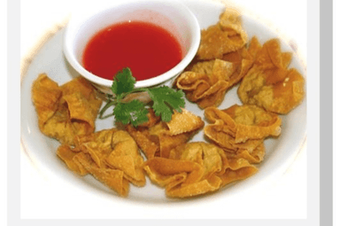 Fried Wonton (8)